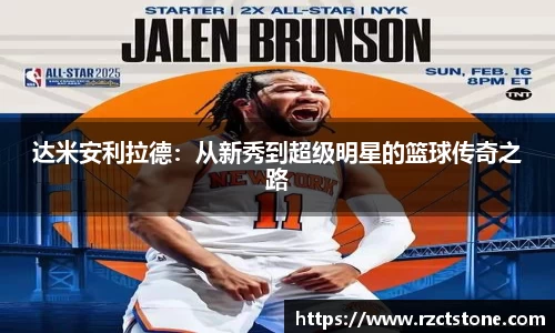 金年会金字招牌诚信至上