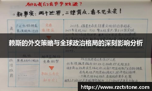 金年会金字招牌诚信至上