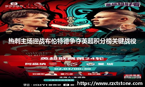 金年会金字招牌诚信至上