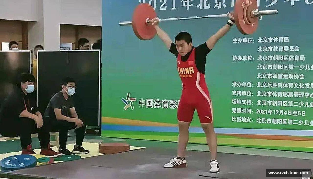 金年会金字招牌诚信至上汗水诠释荣耀，坚定向前